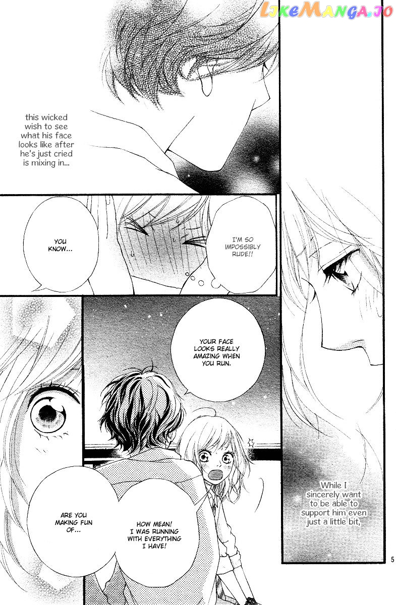 Ao Haru Ride chapter 14 - page 6