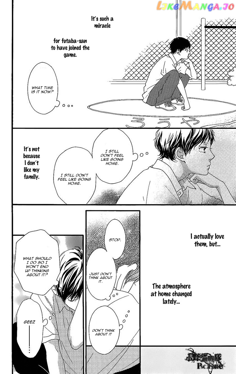 Ao Haru Ride chapter 49.6 - page 13