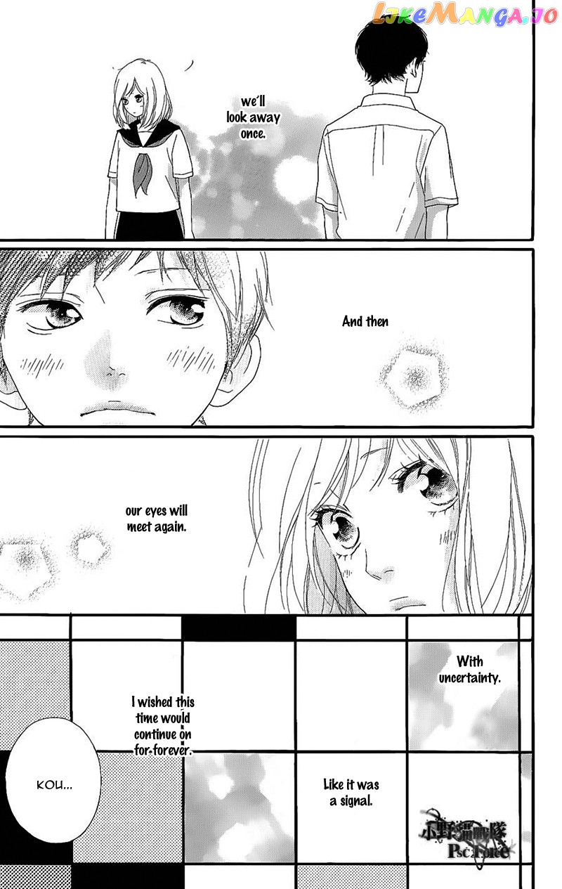 Ao Haru Ride chapter 49.6 - page 16