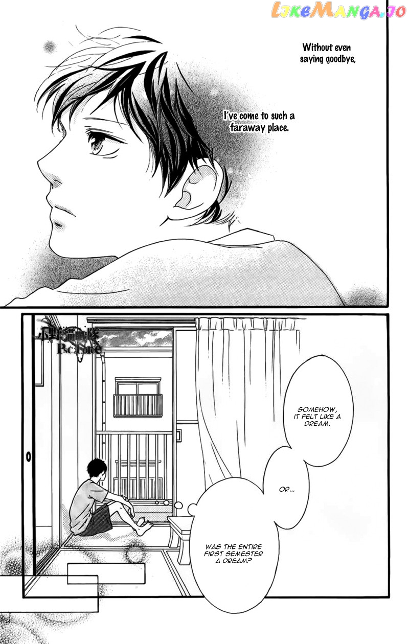 Ao Haru Ride chapter 49.6 - page 6