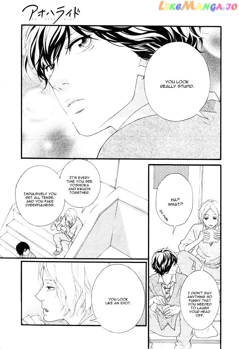 Ao Haru Ride chapter 35 - page 13