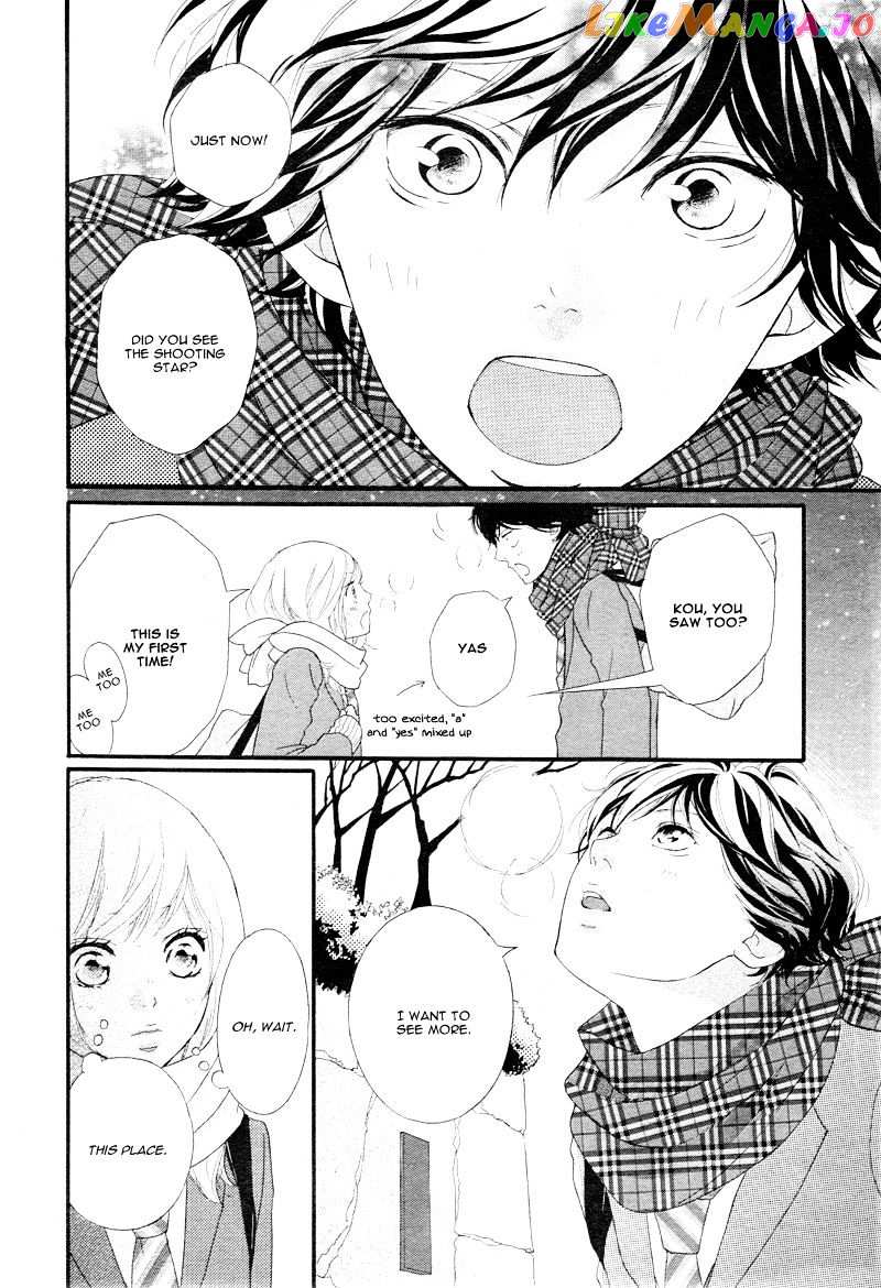 Ao Haru Ride chapter 35 - page 36