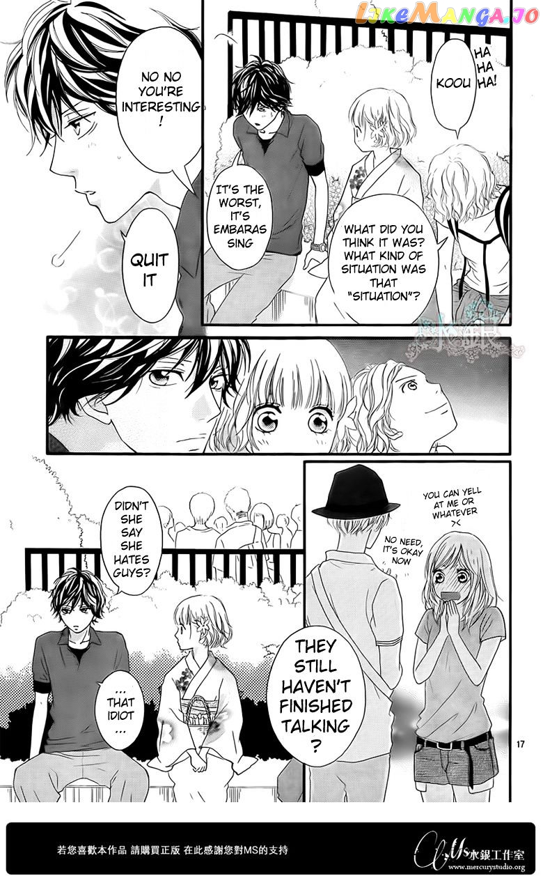 Ao Haru Ride chapter 15 - page 19