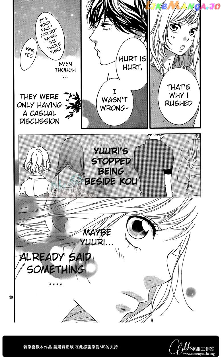 Ao Haru Ride chapter 15 - page 32