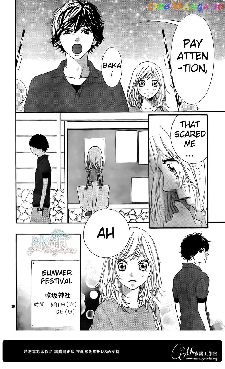 Ao Haru Ride chapter 15 - page 40