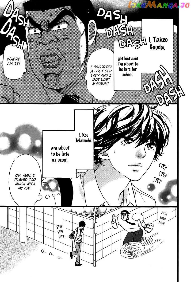 Ao Haru Ride chapter 35.5 - page 2