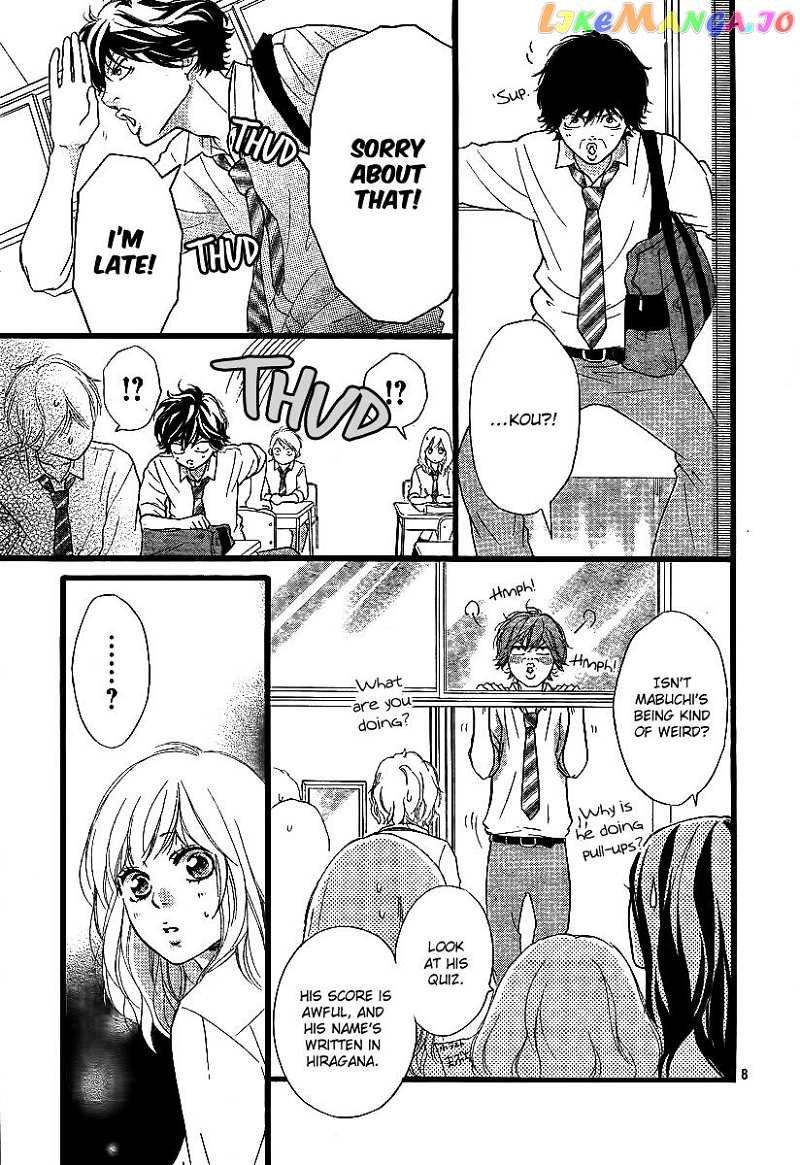 Ao Haru Ride chapter 35.5 - page 8