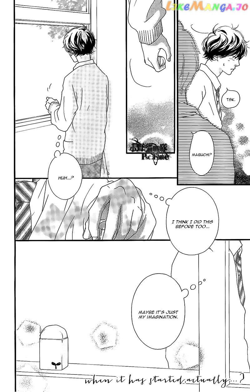 Ao Haru Ride chapter 49.8 - page 20