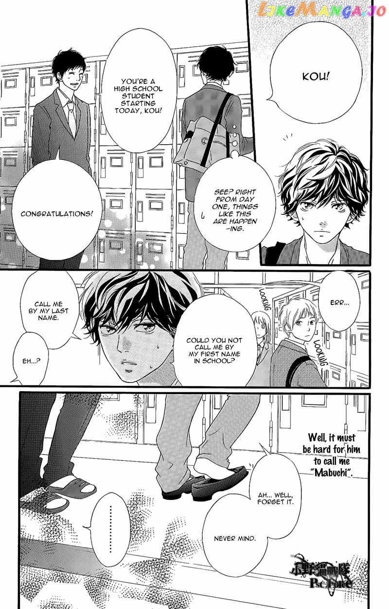 Ao Haru Ride chapter 49.8 - page 7