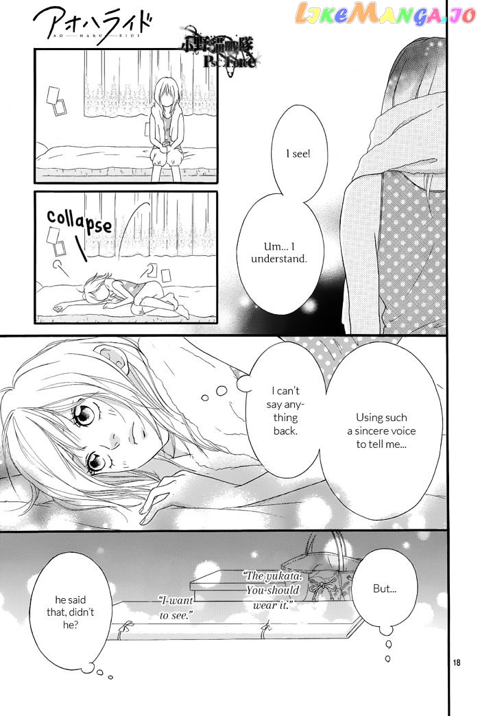 Ao Haru Ride chapter 16 - page 20