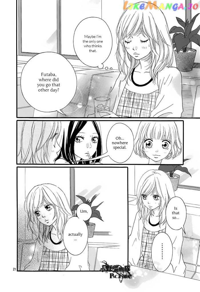 Ao Haru Ride chapter 16 - page 23