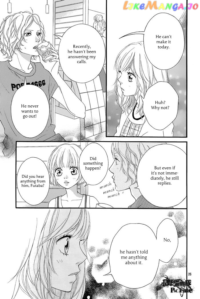 Ao Haru Ride chapter 16 - page 28