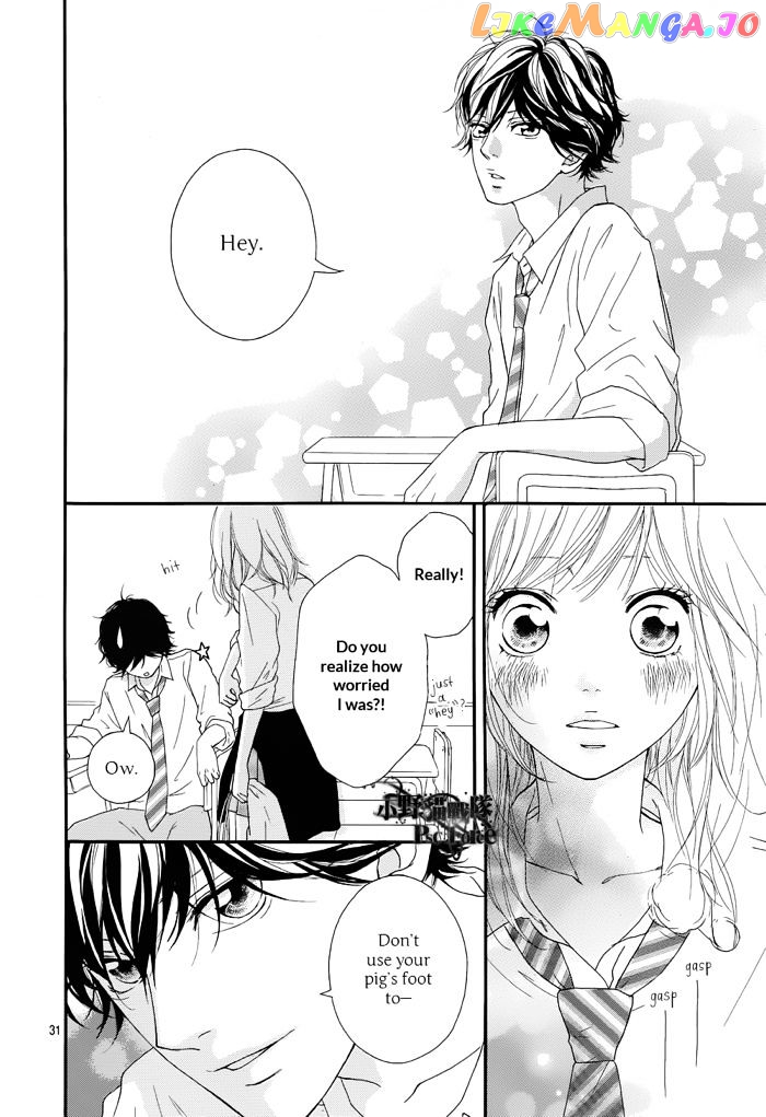 Ao Haru Ride chapter 16 - page 33