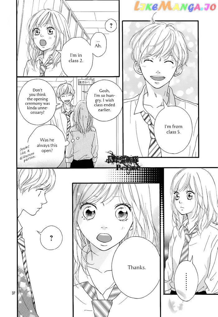Ao Haru Ride chapter 16 - page 39