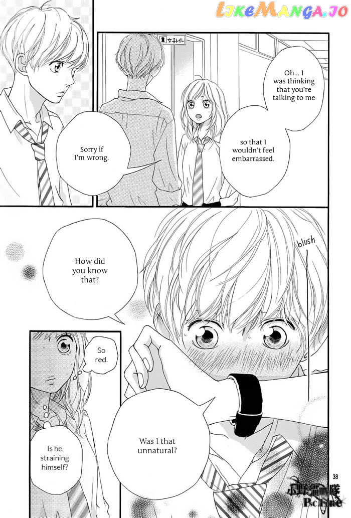 Ao Haru Ride chapter 16 - page 40