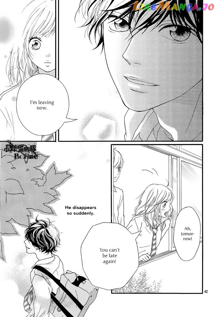 Ao Haru Ride chapter 16 - page 44