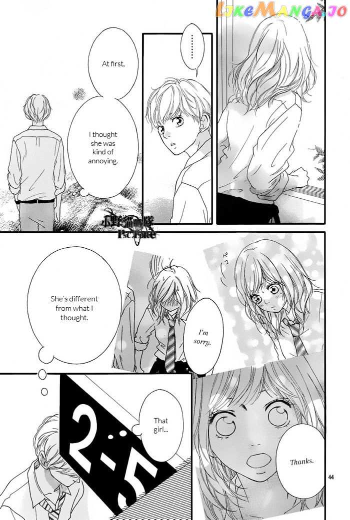 Ao Haru Ride chapter 16 - page 46