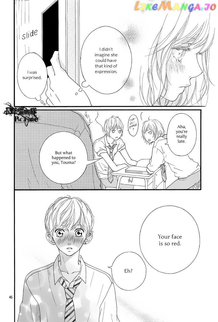 Ao Haru Ride chapter 16 - page 47