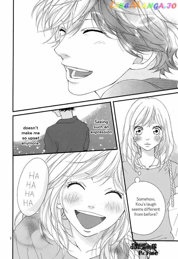 Ao Haru Ride chapter 16 - page 9