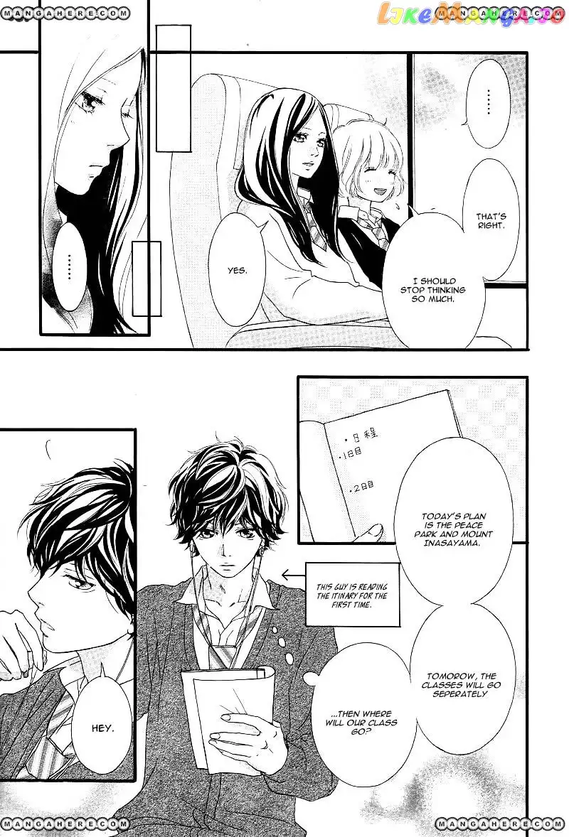 Ao Haru Ride chapter 36 - page 12