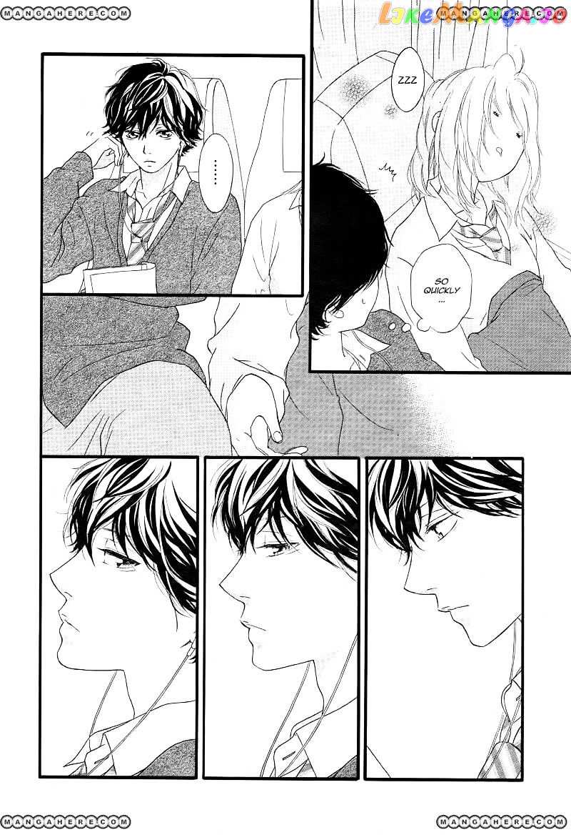 Ao Haru Ride chapter 36 - page 13