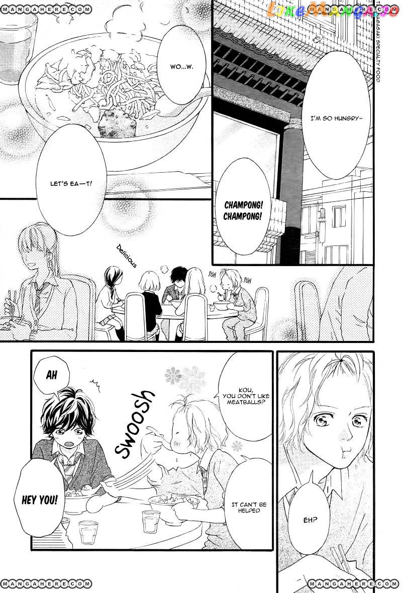 Ao Haru Ride chapter 36 - page 16