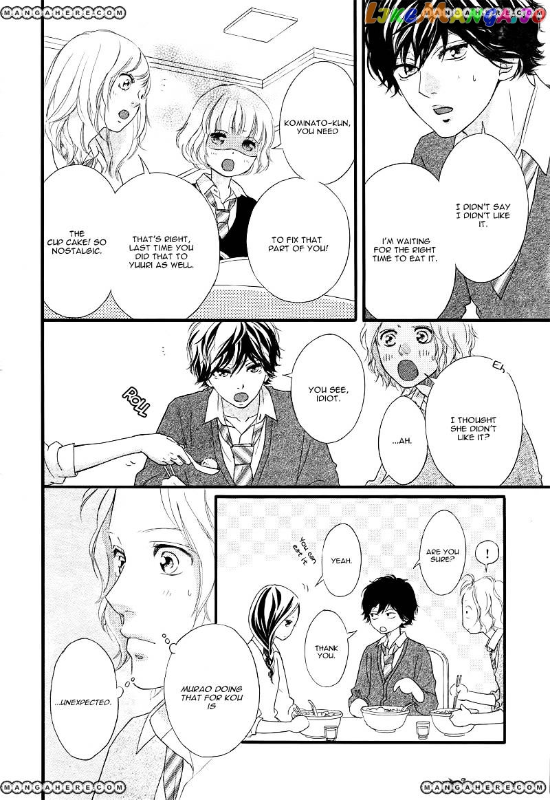 Ao Haru Ride chapter 36 - page 17