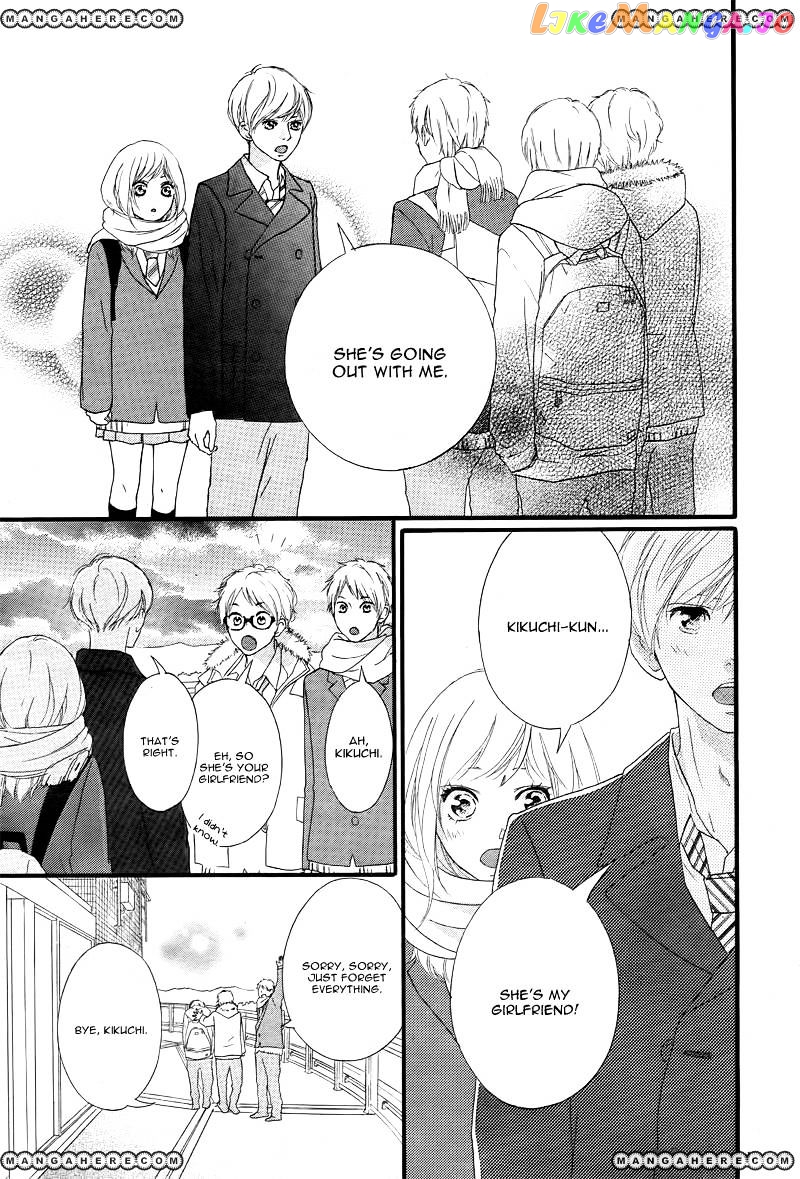 Ao Haru Ride chapter 36 - page 22