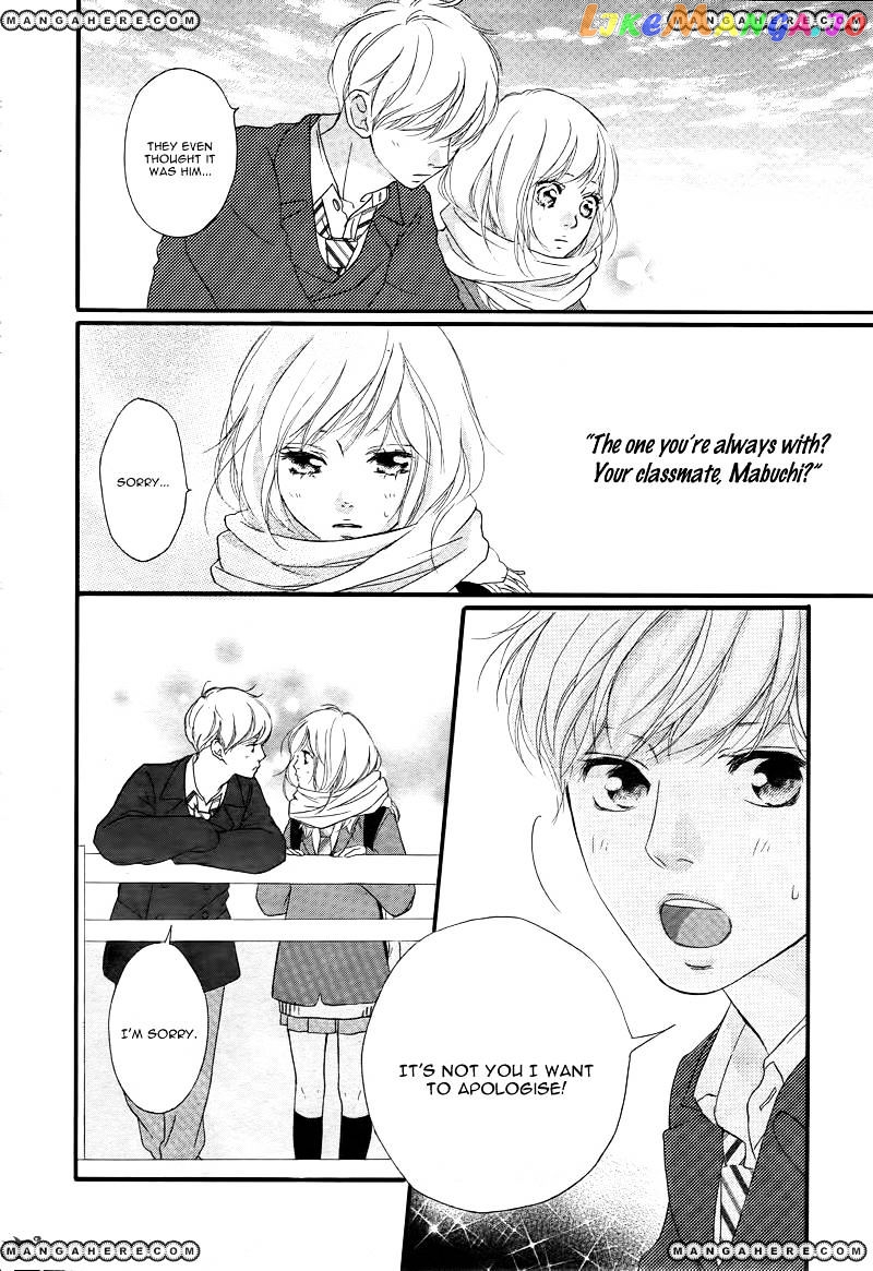 Ao Haru Ride chapter 36 - page 25
