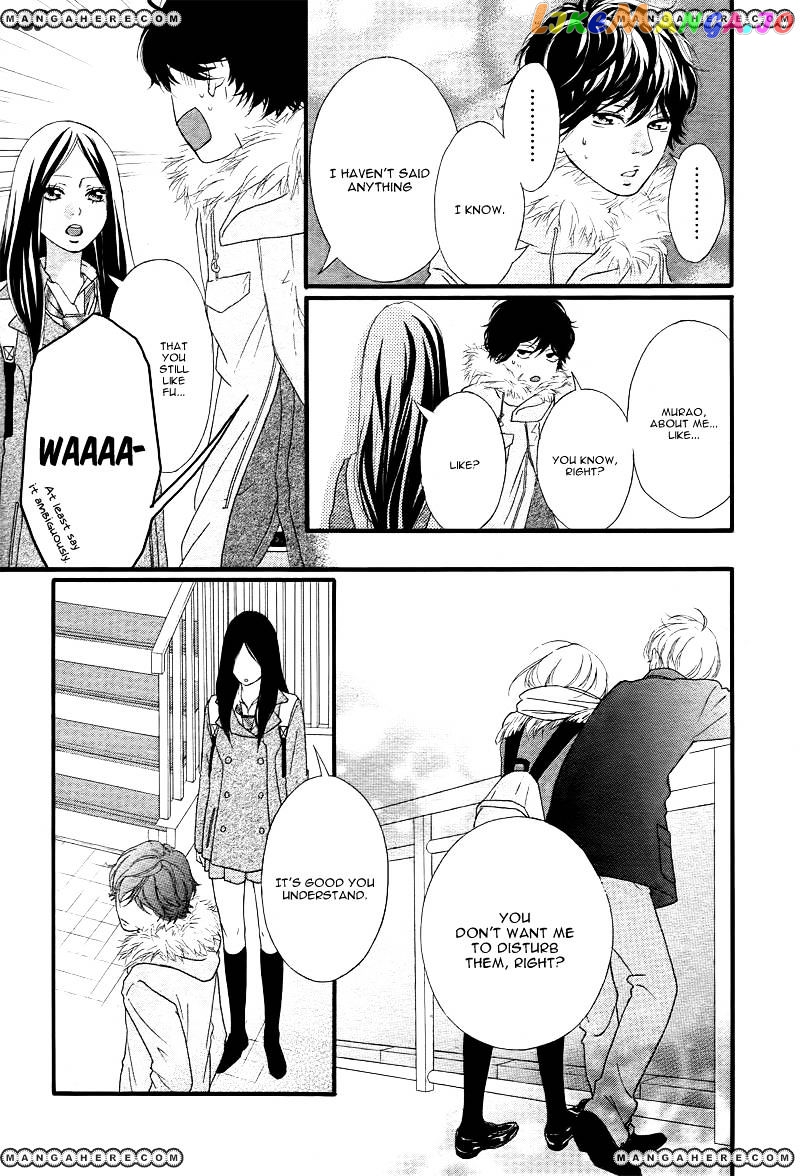 Ao Haru Ride chapter 36 - page 28