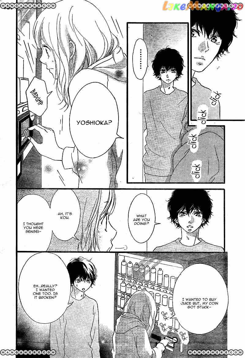 Ao Haru Ride chapter 36 - page 43