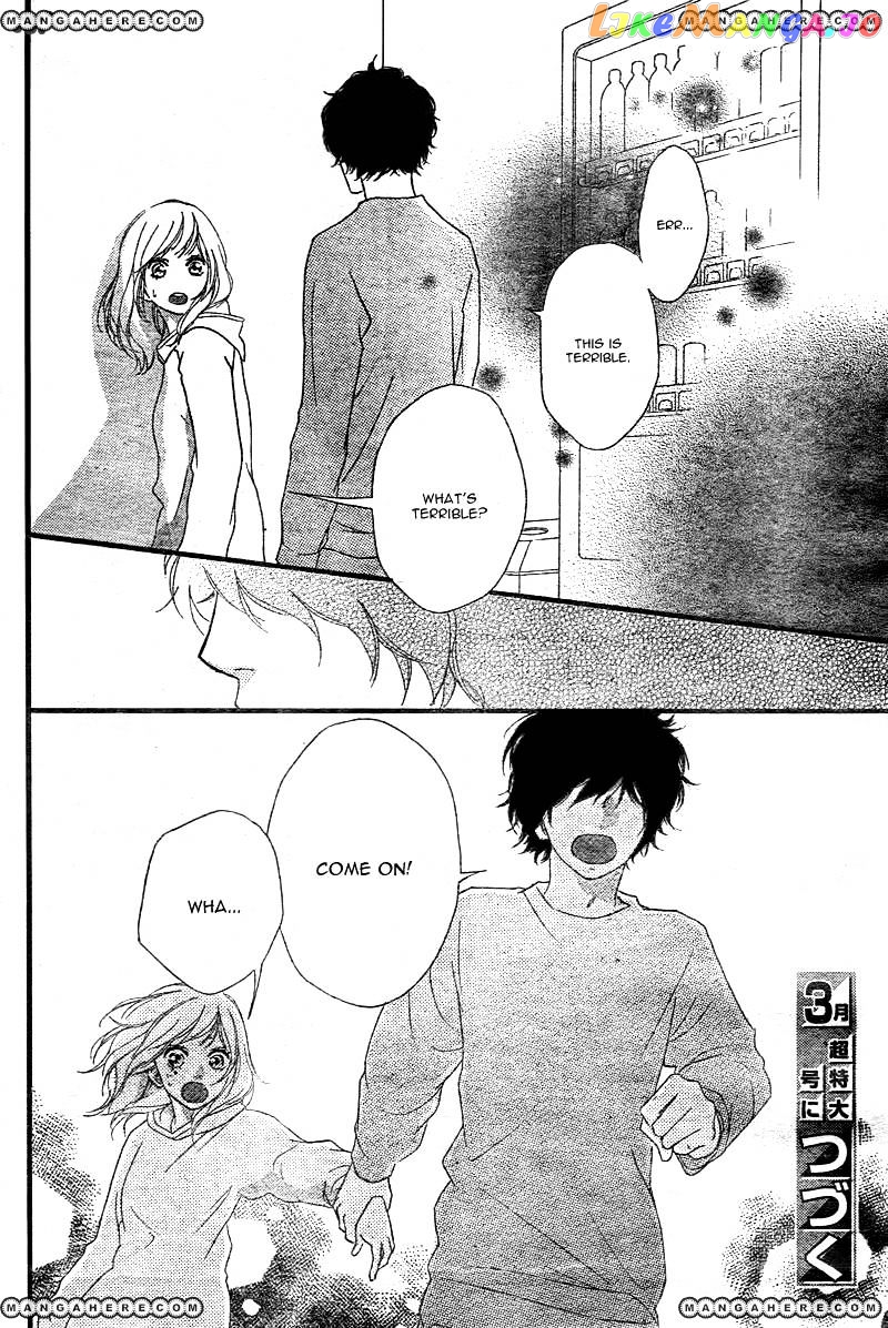 Ao Haru Ride chapter 36 - page 49