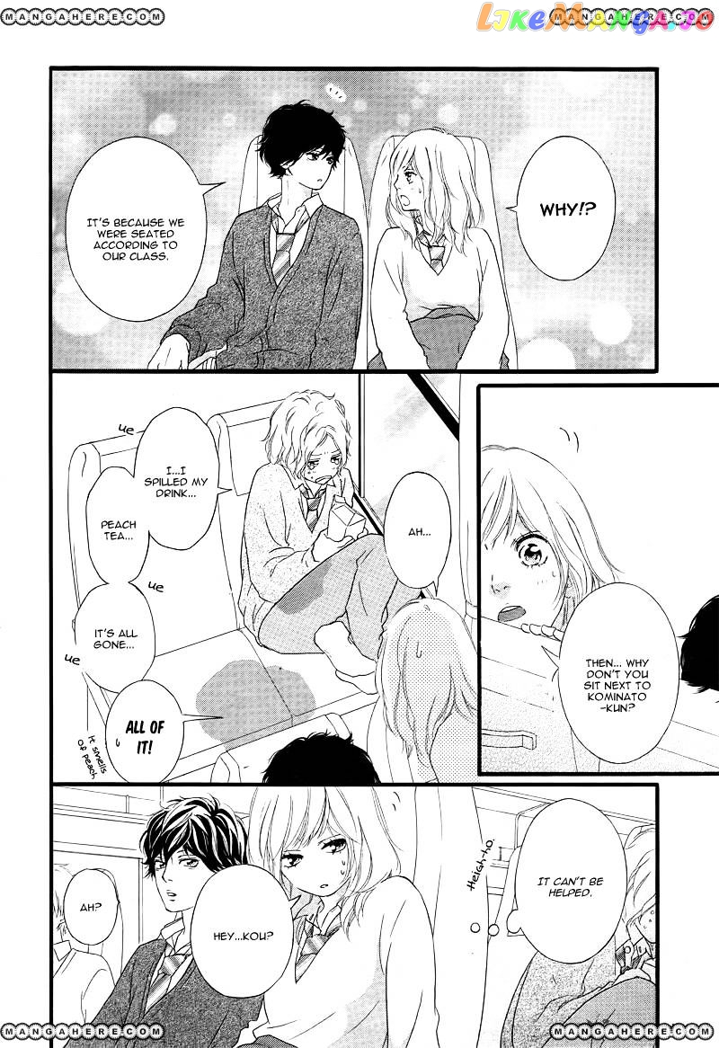 Ao Haru Ride chapter 36 - page 9