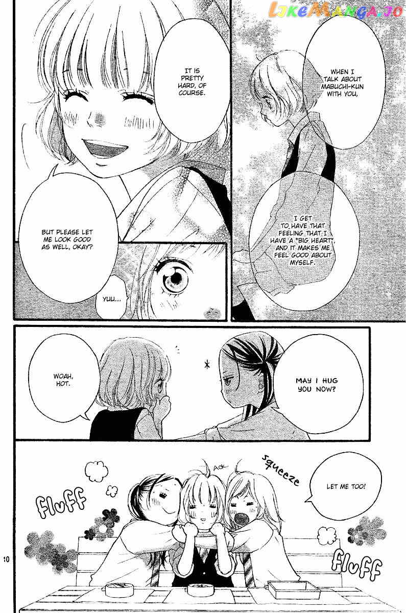 Ao Haru Ride chapter 17 - page 11