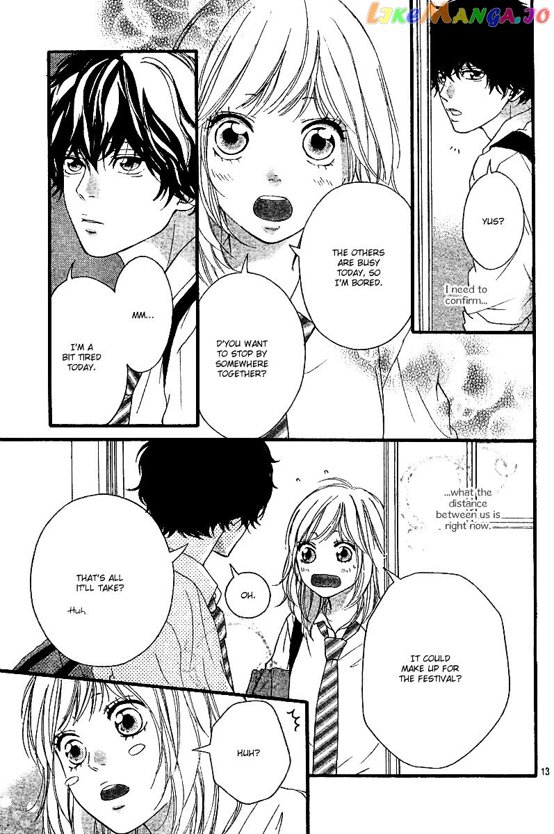Ao Haru Ride chapter 17 - page 14