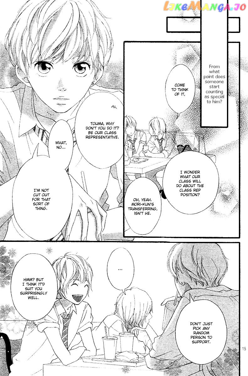 Ao Haru Ride chapter 17 - page 16