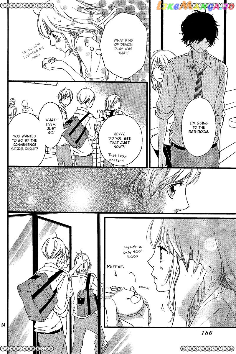 Ao Haru Ride chapter 17 - page 25