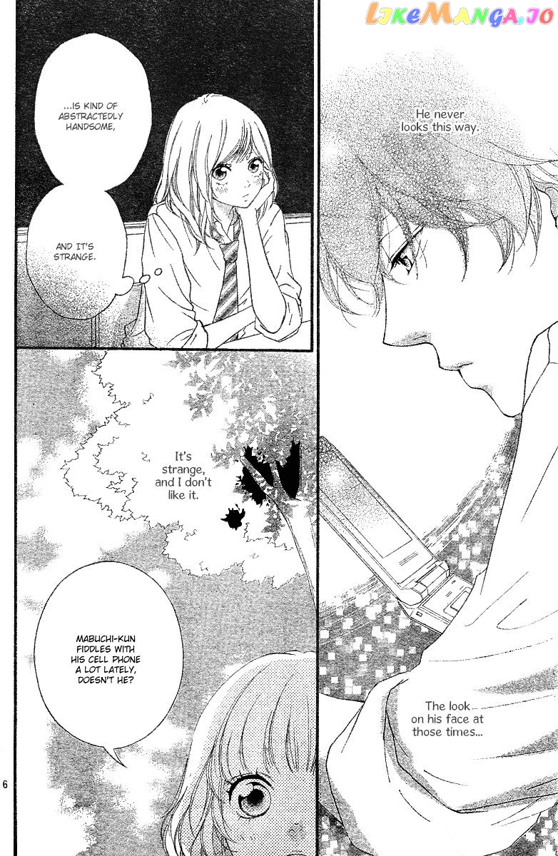 Ao Haru Ride chapter 17 - page 7