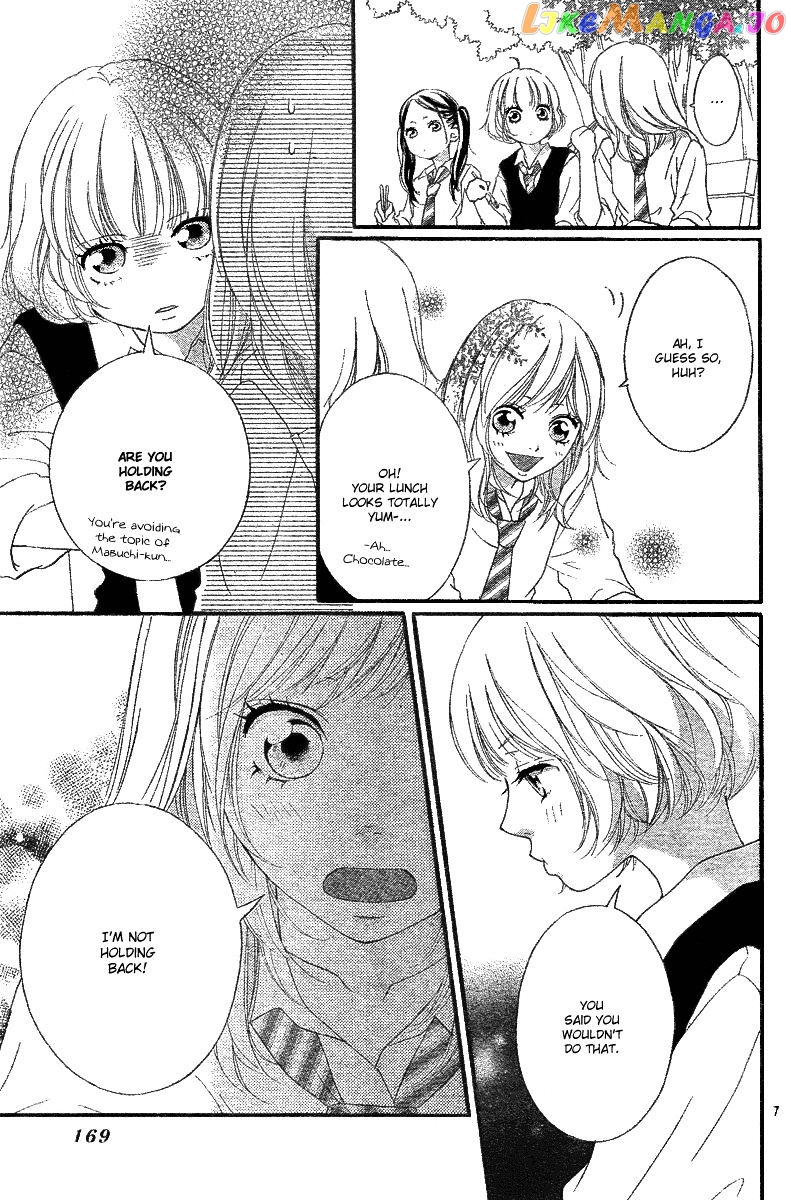 Ao Haru Ride chapter 17 - page 8