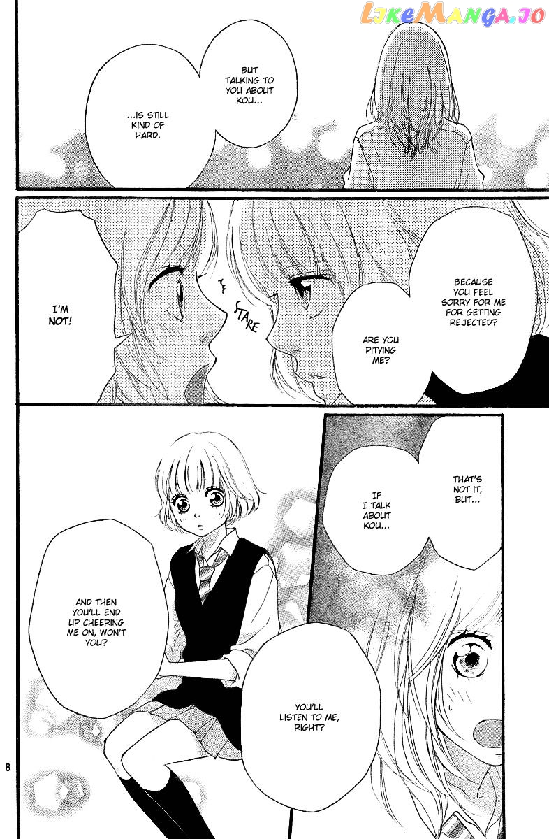 Ao Haru Ride chapter 17 - page 9