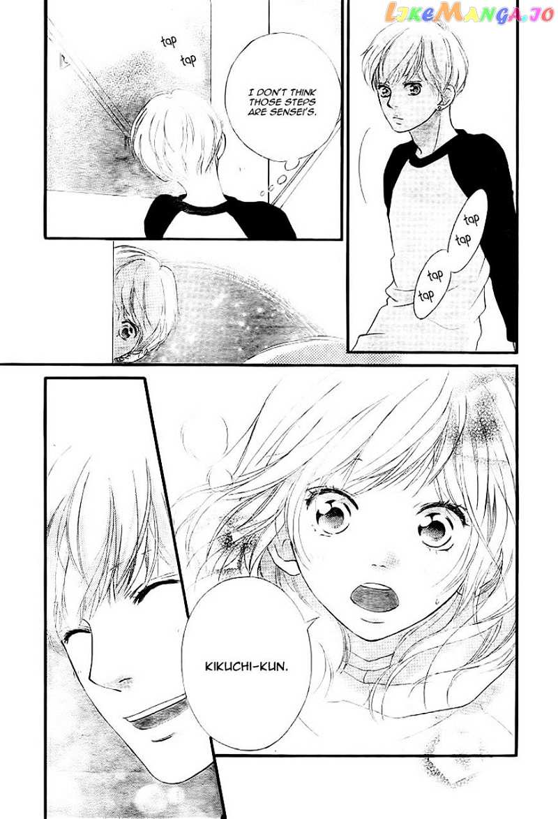 Ao Haru Ride chapter 37 - page 13