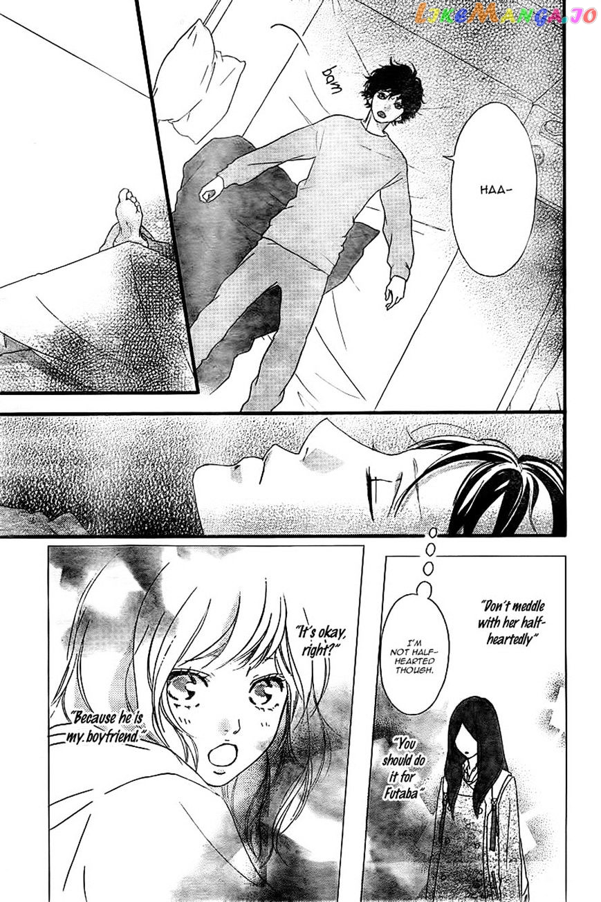 Ao Haru Ride chapter 37 - page 21