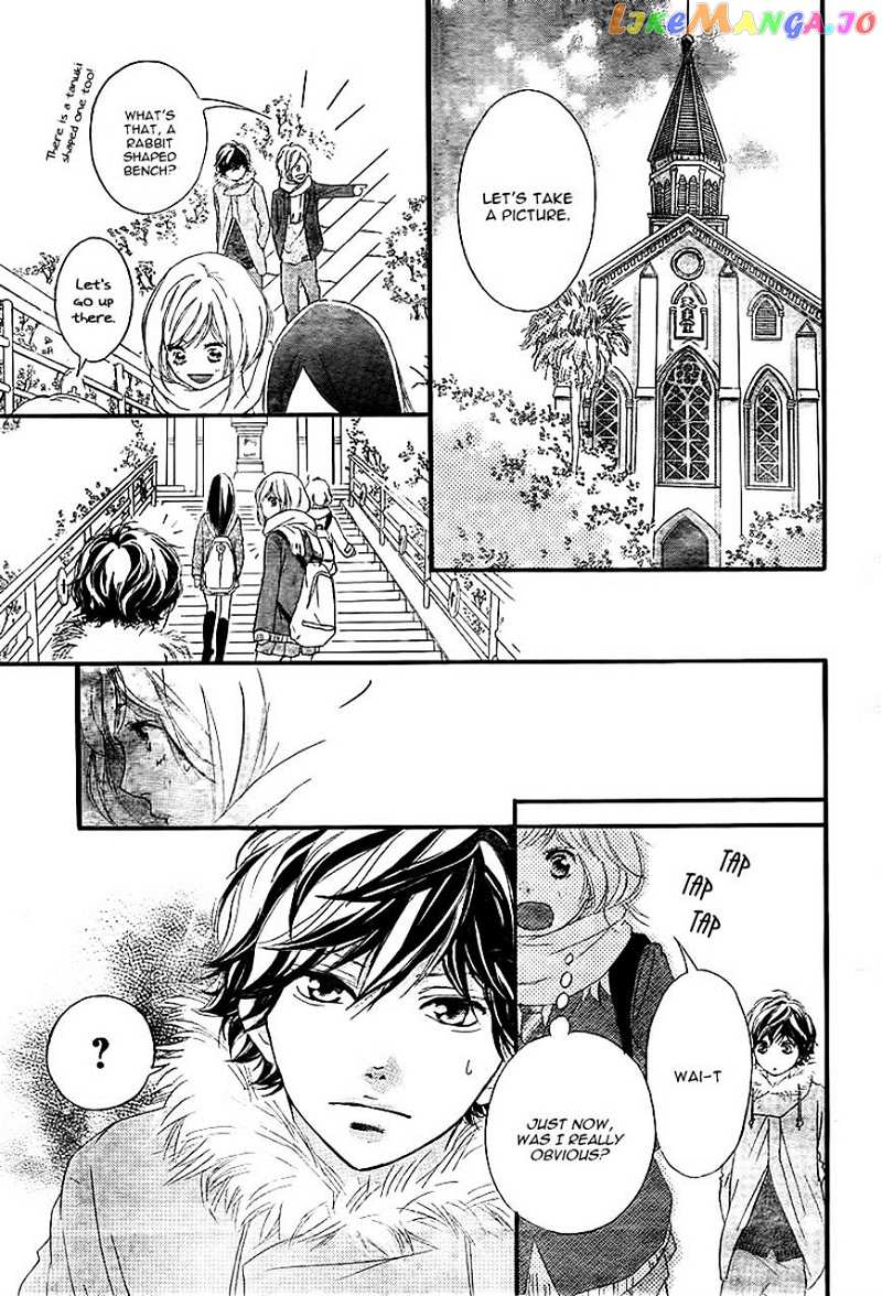 Ao Haru Ride chapter 37 - page 31