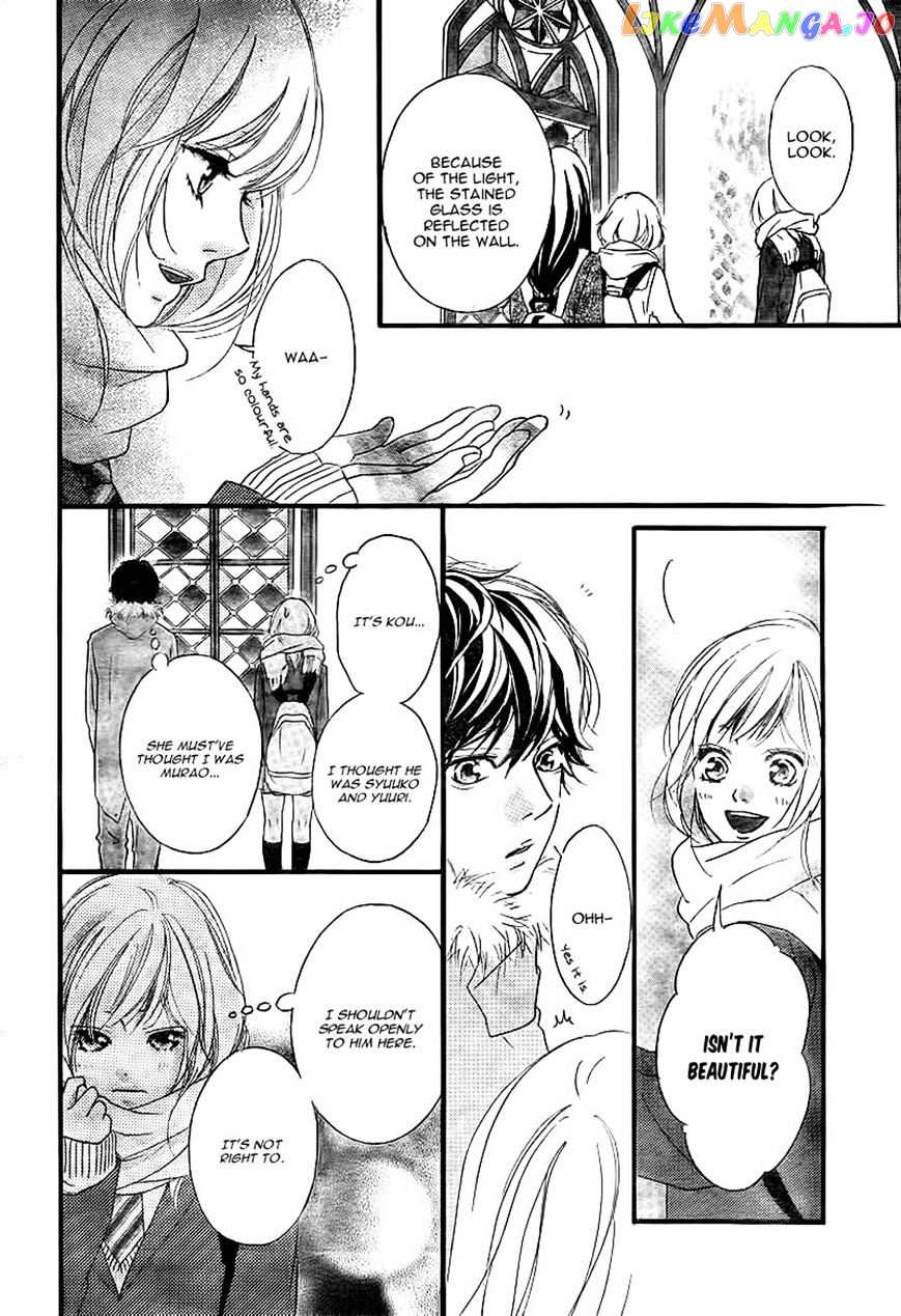 Ao Haru Ride chapter 37 - page 32