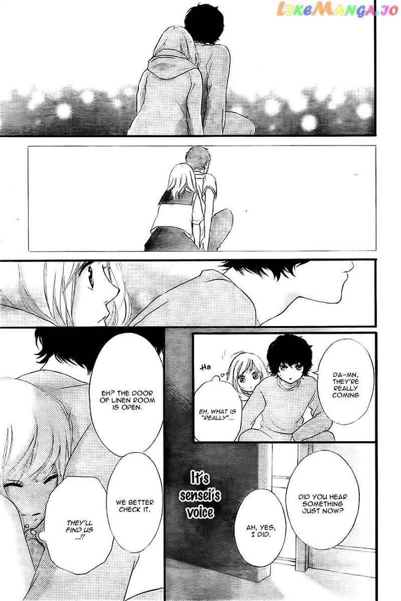 Ao Haru Ride chapter 37 - page 9
