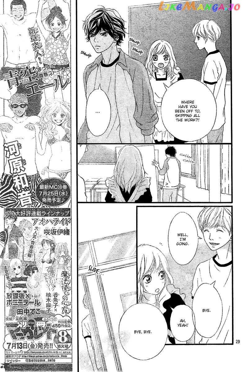 Ao Haru Ride chapter 18 - page 29