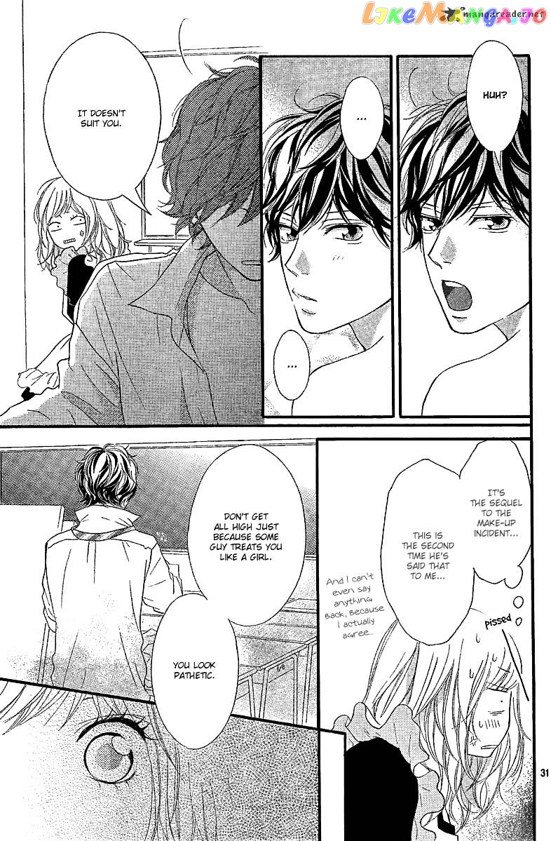 Ao Haru Ride chapter 18 - page 31