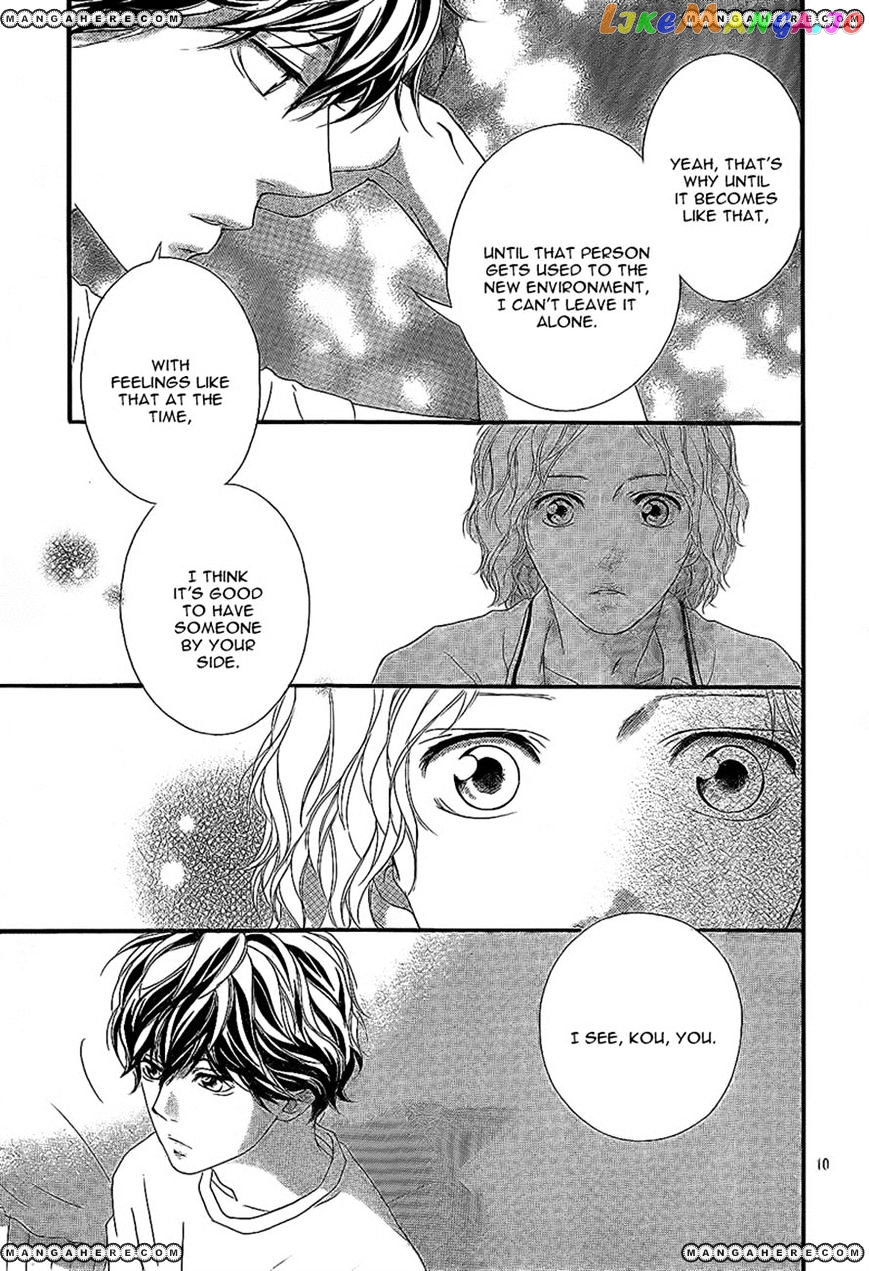 Ao Haru Ride chapter 19 - page 10