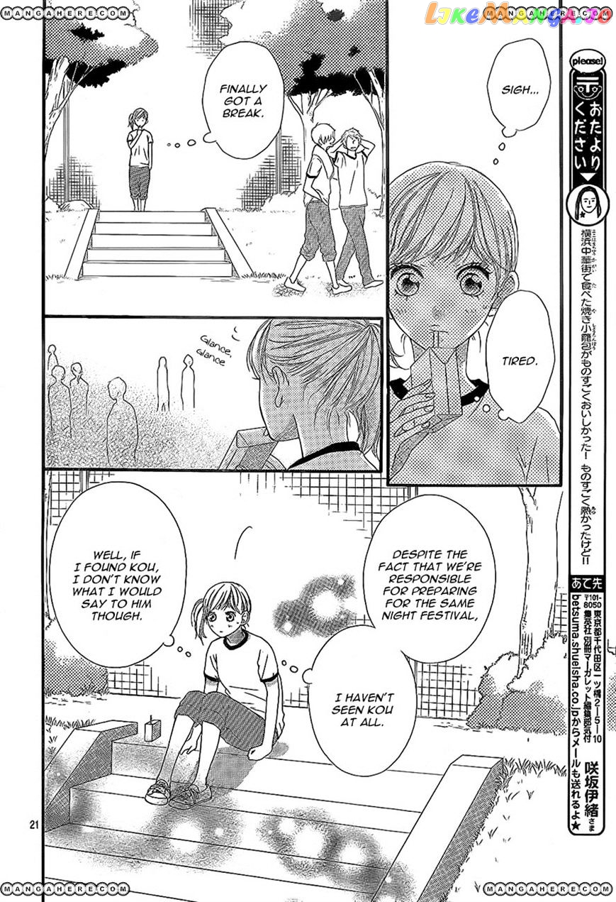 Ao Haru Ride chapter 19 - page 21