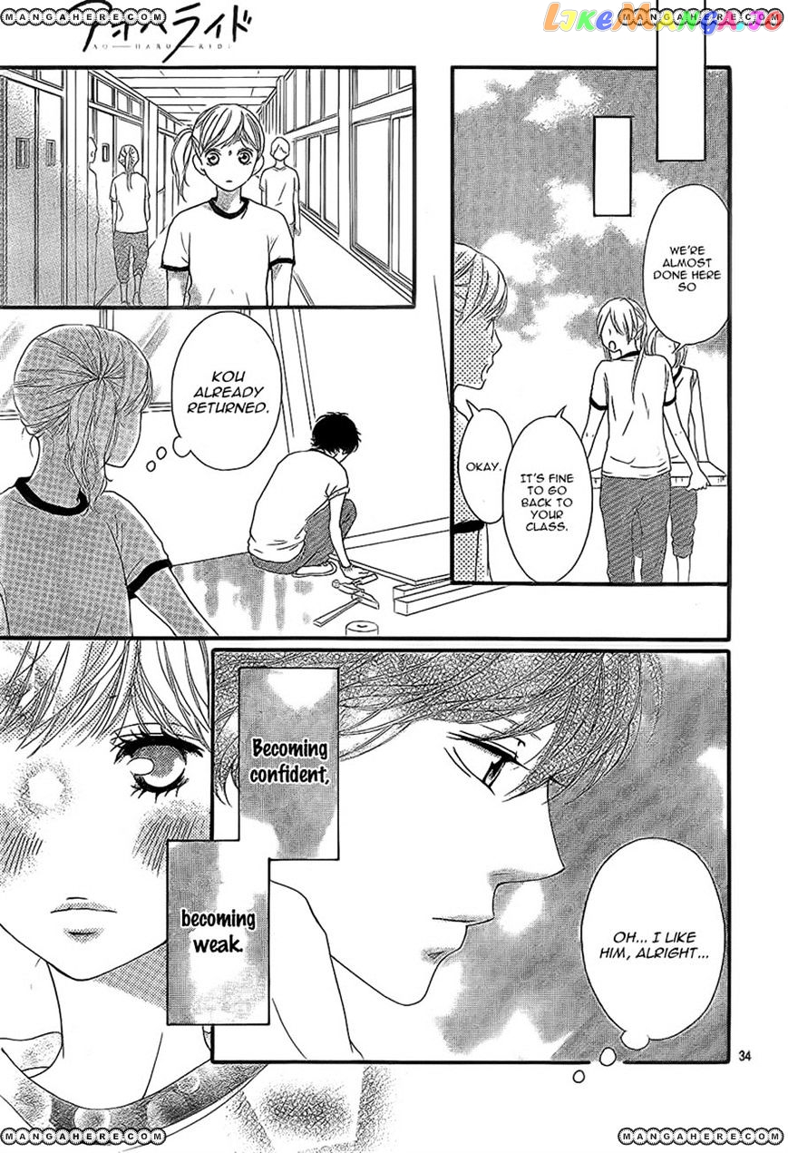 Ao Haru Ride chapter 19 - page 34